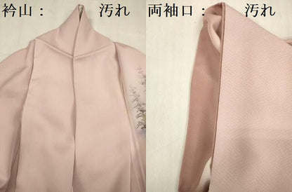 平和屋着物■訪問着　手描き　遠山文　暈し染め　正絹　逸品　DABF0559ya