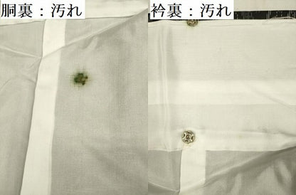 平和屋着物■本場村山大島紬　風景草花文　正絹　逸品　未使用　DABF0563ya