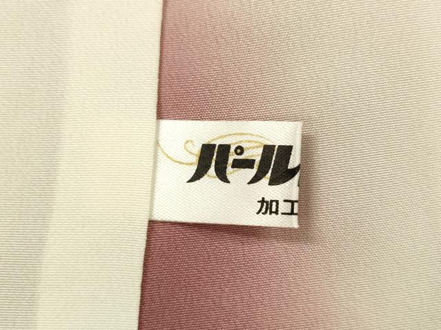 平和屋着物■江戸小紋　葉尽くし　正絹　逸品　DABF0564ya