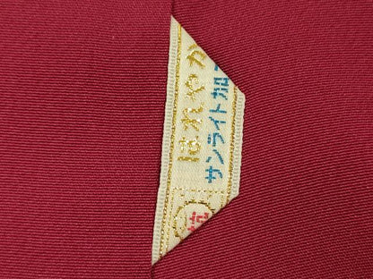 平和屋着物■豪華振袖　草花文　暈し染め　金彩　正絹　逸品　DABF0566ya