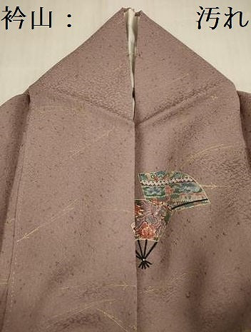 平和屋着物■上質な小紋　扇面文　金彩　正絹　逸品　DABF0576ya