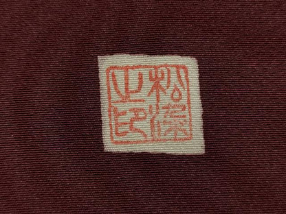 平和屋着物■訪問着　作家物　総刺繍　駒刺繍　檜扇花文　金糸　松坂屋扱い　正絹　逸品　未使用　DABF0580ya