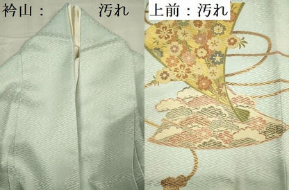 平和屋着物■豪華色留袖　駒刺繍　檜扇花文　金彩　正絹　逸品　DABF0586ya