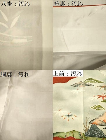 平和屋着物■訪問着　風景文　金彩　正絹　逸品　未使用　DABF0600ya