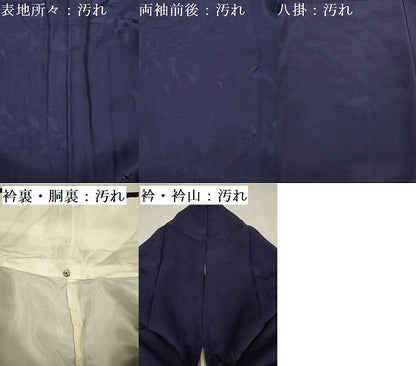 平和屋着物■上質な色無地　枝花地紋　深紫色　正絹　逸品　DABF0601ya