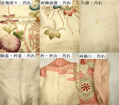 平和屋着物■訪問着　刺繍　草花文　金彩　正絹　逸品　DABF0614ya