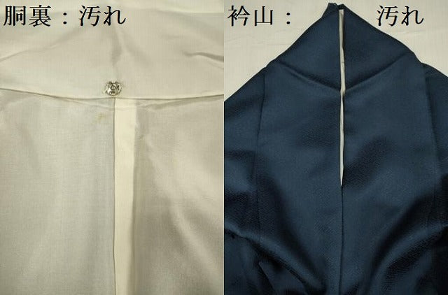 平和屋着物■訪問着　草花文　正絹　逸品　DABF0629ya