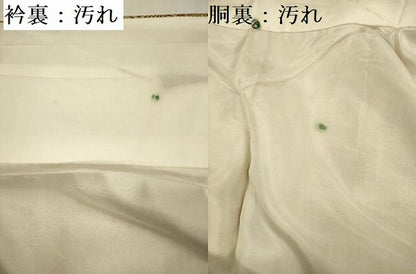 平和屋着物■上質な小紋 草花文 正絹 逸品 未使用 DABF0655ya