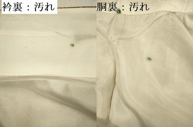 平和屋着物■上質な小紋 草花文 正絹 逸品 未使用 DABF0655ya