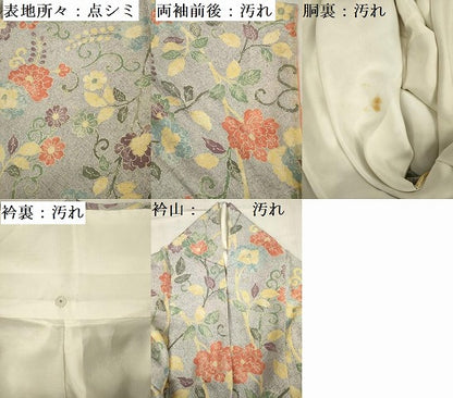 平和屋着物■上質な小紋 花唐草文 正絹 逸品 DABF0680ya