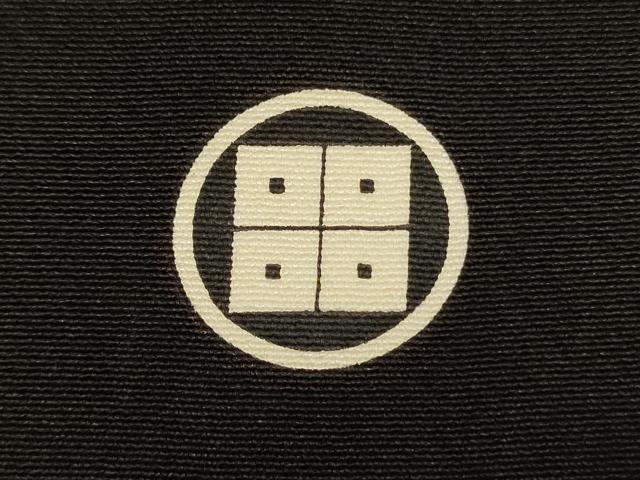 平和屋着物■豪華黒留袖　大名行列　金彩　正絹　逸品　DABF0698ya