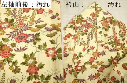 平和屋着物■上質な小紋　草花文　金彩　正絹　逸品　DABF0699ya