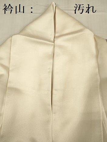 平和屋着物■訪問着　手描き　舞蝶文　正絹　逸品　DABF0704ya