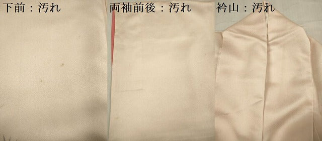 平和屋着物■訪問着　草花文　正絹　逸品　DABF0710ya