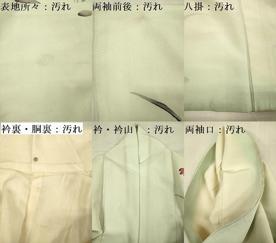 平和屋着物■訪問着 手描き 草花文 正絹 逸品 DABF0726ya