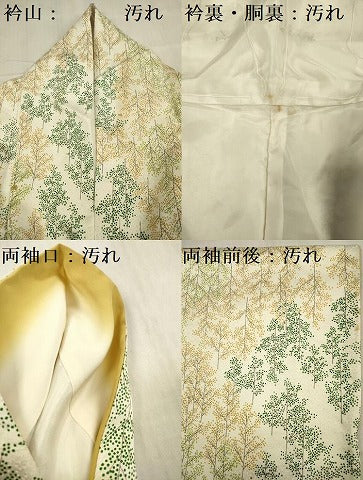 平和屋着物■上質な小紋　樹林文　正絹　逸品　DABF0730ya