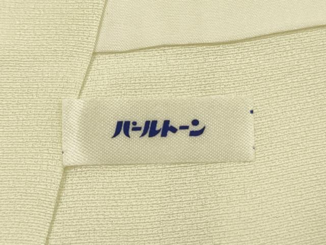 平和屋着物■訪問着 寿光織 人物風景文 金糸 正絹 逸品 DABF0743ya