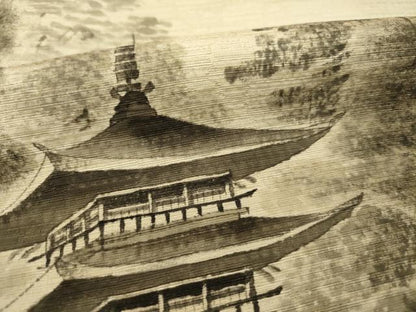 平和屋着物■訪問着 作家物 紬地 手描き 風景文 正絹 逸品 DABF0744ya