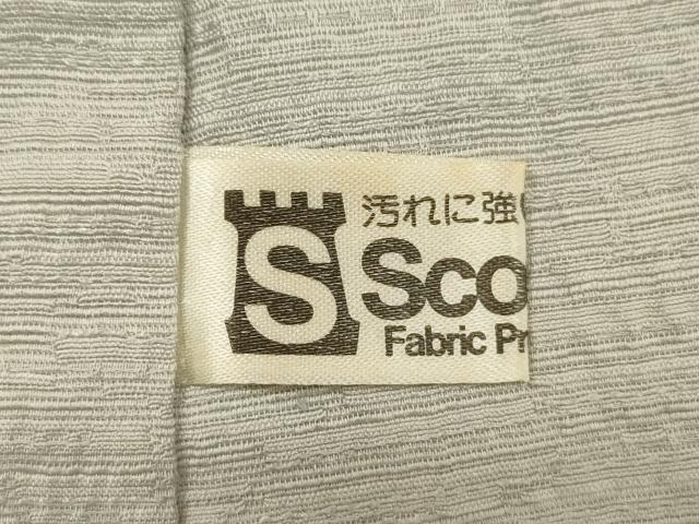 平和屋着物■訪問着 作家物 紬地 手描き 風景文 正絹 逸品 DABF0744ya