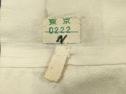 平和屋着物■豪華振袖　駒刺繍　地紙花文　金彩　正絹　逸品　DABF0763ya