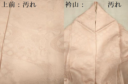 平和屋着物■上質な色無地　虹色　流水地紋　虹色　正絹　逸品　DABF0766ya