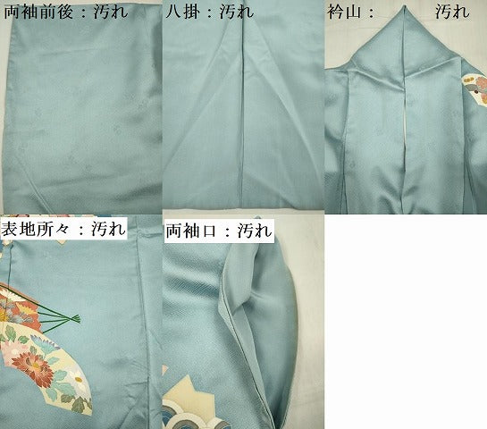 平和屋着物■訪問着　駒刺繍　地紙花文　金糸　正絹　逸品　DABF0769ya