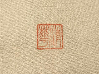 平和屋着物■豪華色留袖　作家物　花車文　金彩　正絹　逸品　DABF0774ya