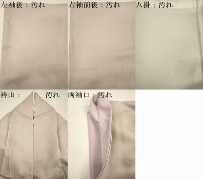 平和屋着物■訪問着　短冊花文　暈し染め　金彩　正絹　逸品　DABF0775ya