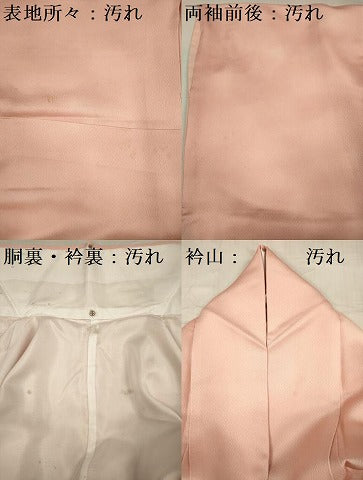平和屋着物■訪問着　刺繍　扇面花文　正絹　逸品　DABF0776ya