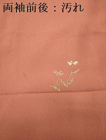 平和屋着物■上質な小紋　草花文　正絹　逸品　DABF0782ya