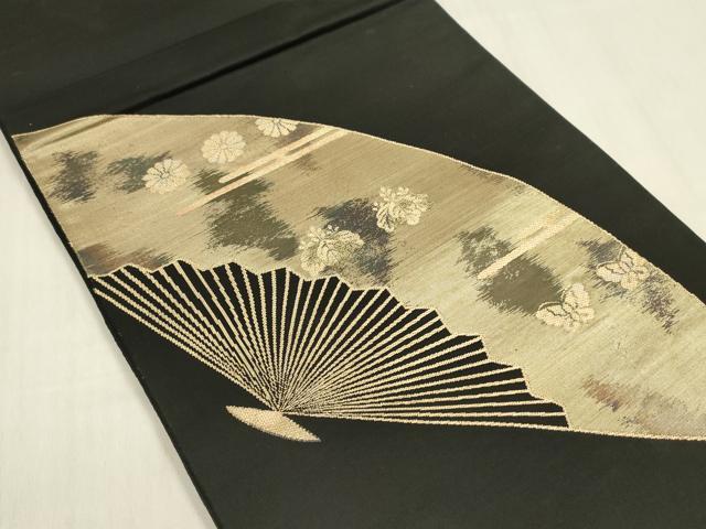 平和屋着物◎六通柄袋帯　舞扇文　黒地　金糸　正絹　逸品　DABF0811ya