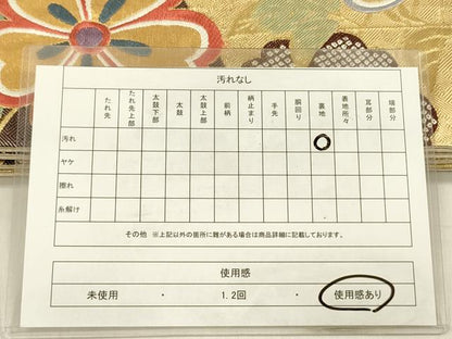 平和屋着物◎佐賀錦　六通柄袋帯　唐織　枝垂れ花文　金糸　正絹　逸品　DABF0812ya