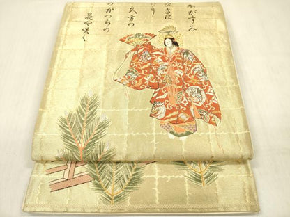 平和屋着物◎太鼓柄袋帯　羽衣　金糸　正絹　逸品　DABF0822ya