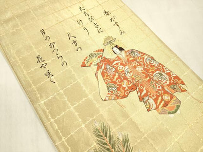平和屋着物◎太鼓柄袋帯　羽衣　金糸　正絹　逸品　DABF0822ya