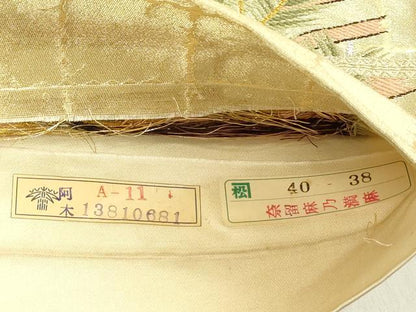 平和屋着物◎太鼓柄袋帯　羽衣　金糸　正絹　逸品　DABF0822ya