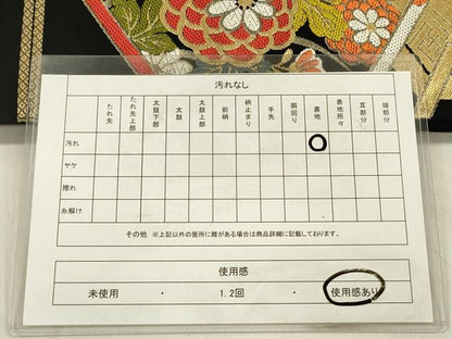 平和屋着物◎六通柄　本袋帯　亀甲花蝶文　黒地　金糸　正絹　逸品　DABF0823ya