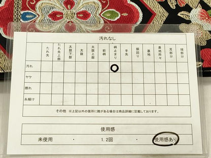 平和屋着物◎六通柄袋帯　正倉院花文　黒地　金銀糸　正絹　逸品　DABF0828ya