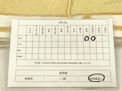 平和屋着物◎六通柄袋帯　笹竹文　金糸　正絹　逸品　DABF0838ya