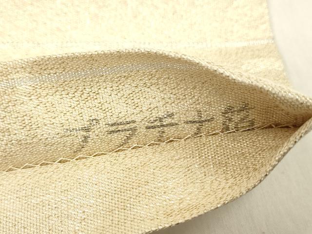 平和屋着物◎明綴れ　太鼓柄袋帯　道長文　プラチナ箔　正絹　逸品　DABF0846ya