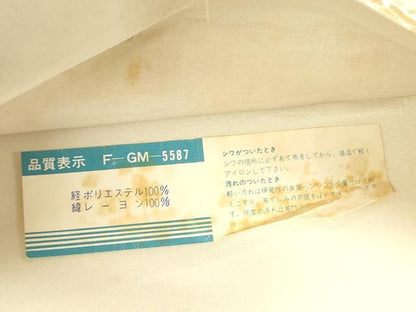 平和屋着物◎全通柄袋帯　蜀江花文　DABF0847ya