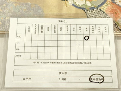 平和屋着物◎全通柄袋帯 唐織 花蝶丸文 金糸 正絹 逸品 DABF0848ya