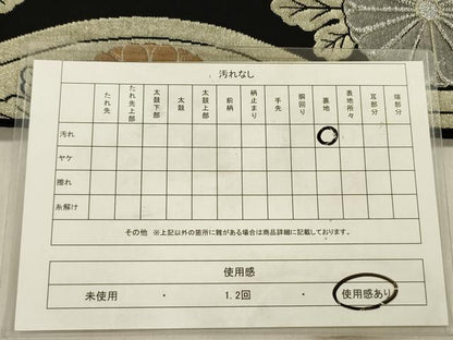 平和屋着物◎六通柄　本袋帯　立涌菊文　黒地　金銀糸　正絹　逸品　DABF0854ya