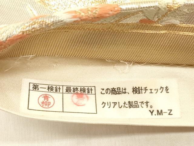 平和屋着物◎六通柄袋帯　唐織　地紙花文　金銀糸　正絹　逸品　DABF0856ya