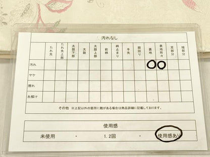 平和屋着物◎六通柄袋帯　唐織　鳳凰唐華文　銀糸　正絹　逸品　DABF0858ya