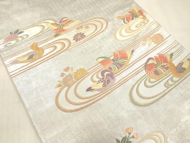 平和屋着物◎六通柄袋帯　流水鴛鴦文　金糸　正絹　逸品　DABF0863ya