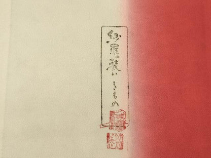 平和屋着物■上質な小紋　作家物　更紗花文　正絹　逸品　DABF0880ya