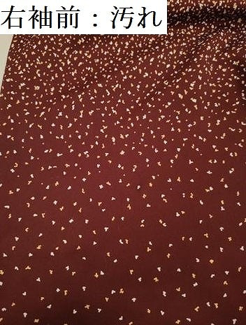 平和屋着物■訪問着 あられ文 正絹 逸品 DABF0881ya