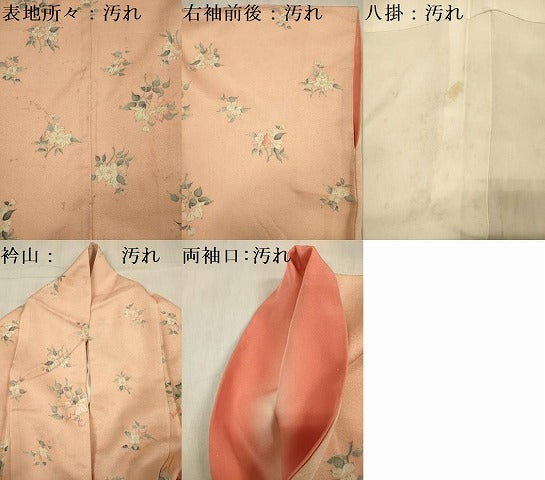 平和屋着物■上質な小紋　草花文　正絹　逸品　DABF0882ya