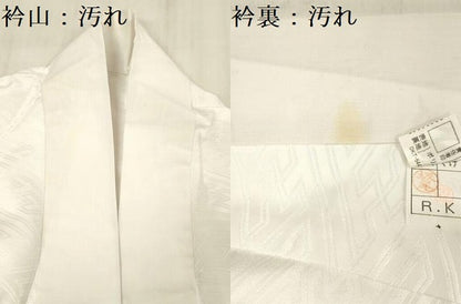 平和屋着物■長襦袢 無双仕立て 紗綾形地紋 洗える着物 DABF0893ya
