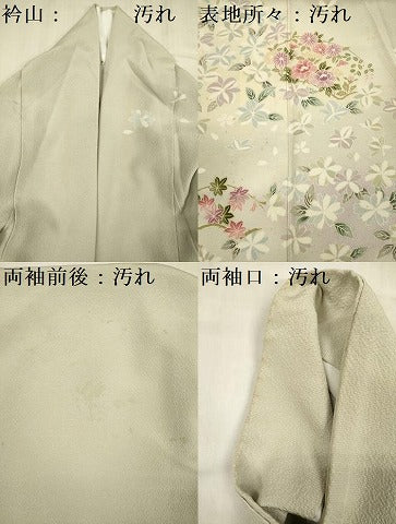 平和屋着物■訪問着　草花文　暈し染め　正絹　逸品　DABF0897ya